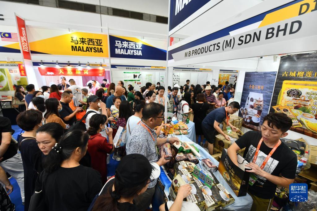 2025最新开户送体验金